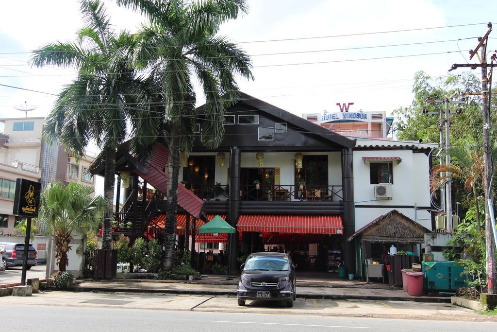 温莎酒店 仰光 外观 照片